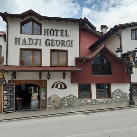Hadji Georgi Hotel Bansko Exterior foto