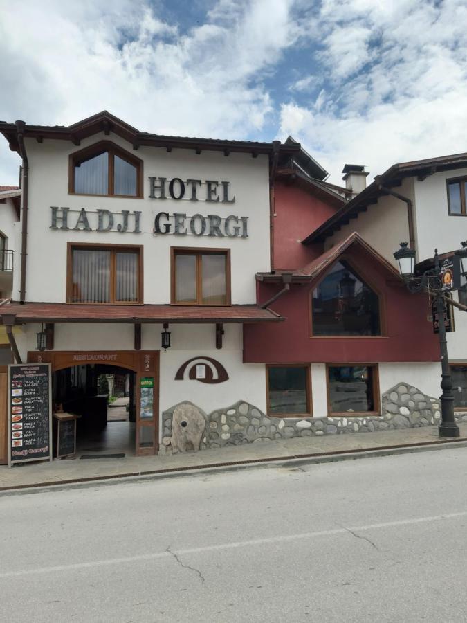 Hadji Georgi Hotel Bansko Exterior foto